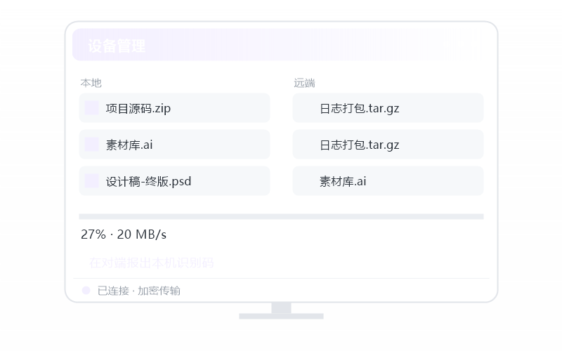 Windows 10·安装失败 排查示意