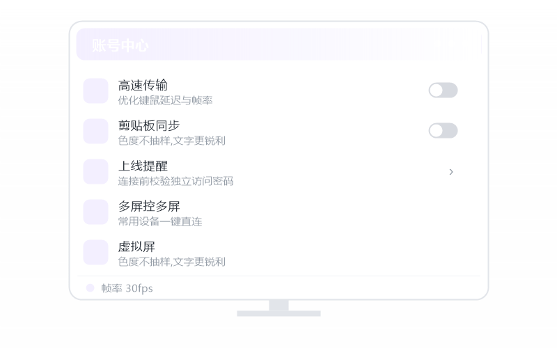 Windows 10·安装失败 排查示意