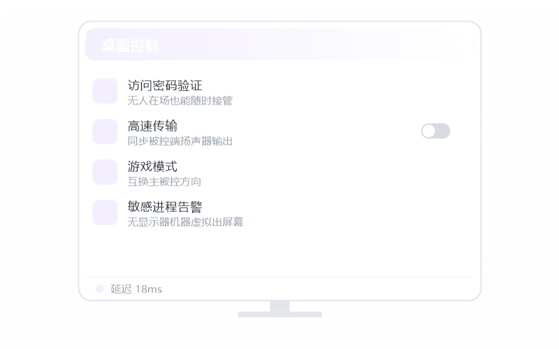 Windows 7·安装失败 排查示意
