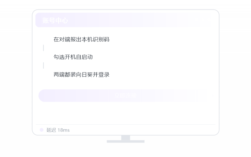 Windows 7·安装失败 排查示意