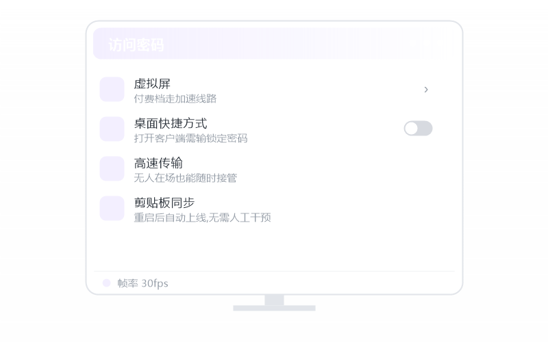Windows 7·安装失败 排查示意