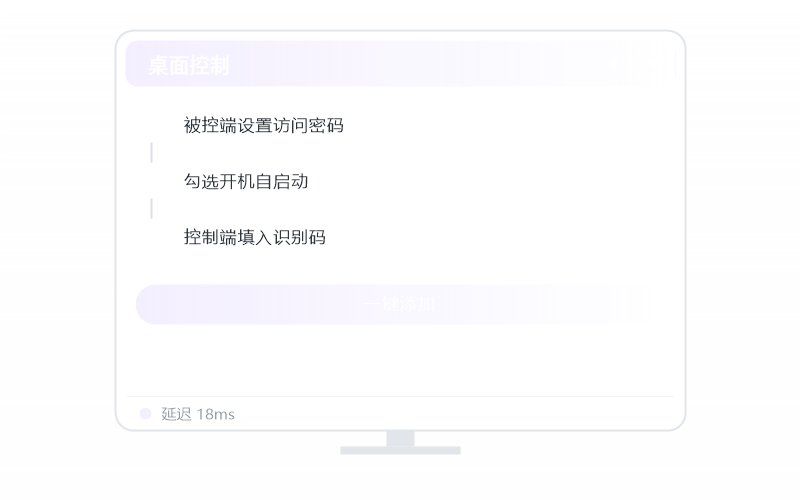 Windows 7·安装失败 排查示意