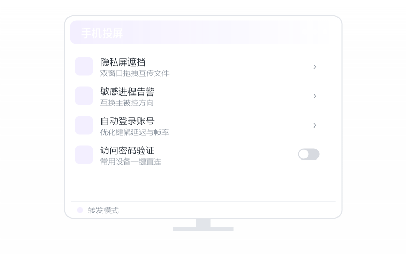 Windows 7·安装失败 排查示意