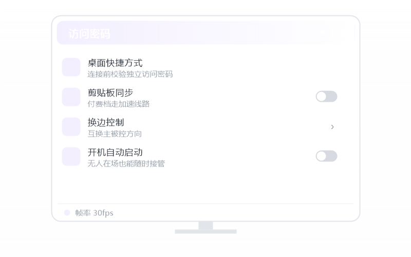Windows 7·安装失败 排查示意