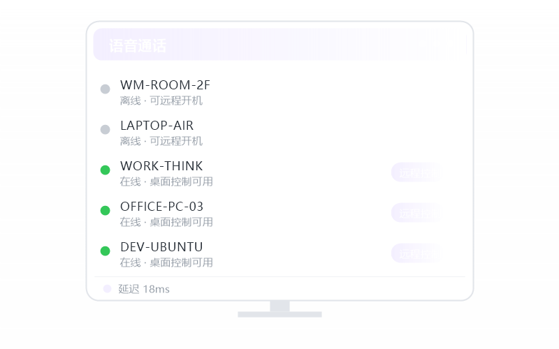 Windows 7·安装失败 排查示意