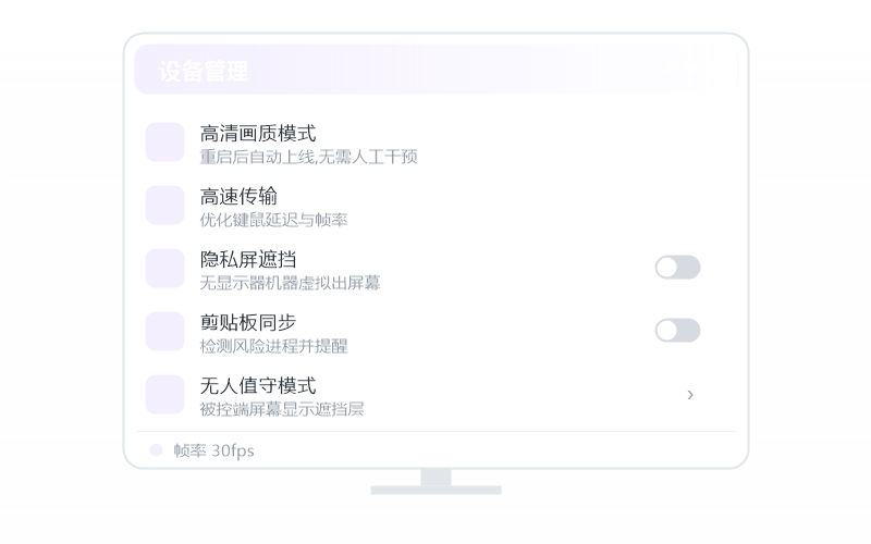 Windows 7·安装失败 排查示意