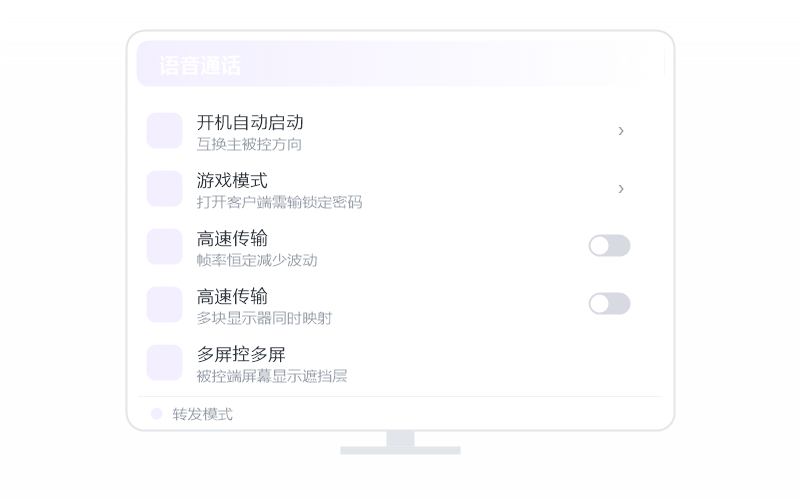 Ubuntu·远控画面黑屏 排查示意