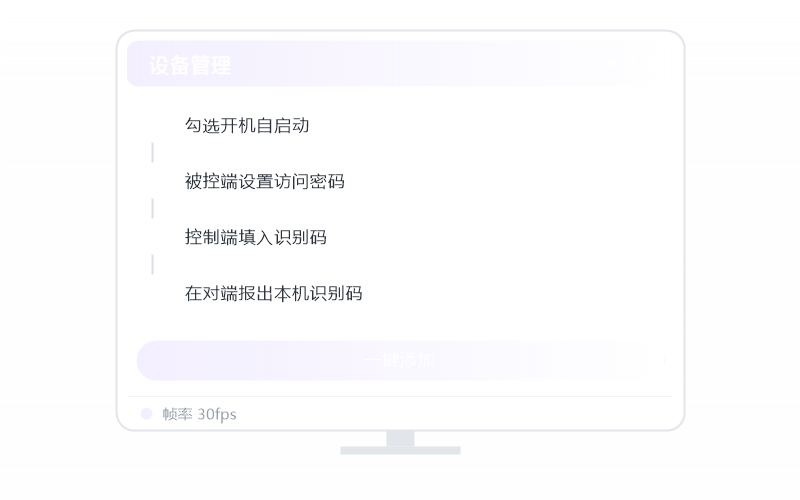 Ubuntu·远控画面黑屏 排查示意