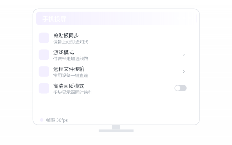 Deepin·远控画面黑屏 排查示意