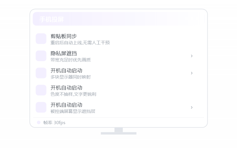 macOS（Apple 芯片）·安装失败 排查示意