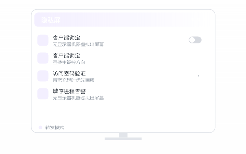 Android 手机·安装失败 排查示意