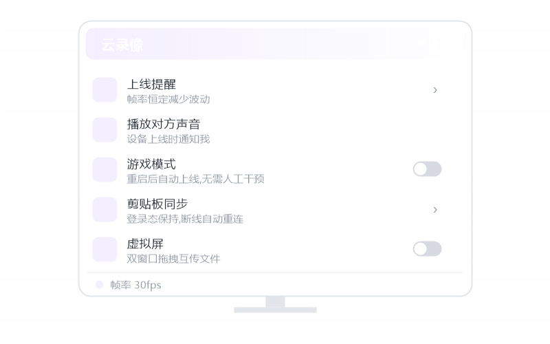 Android 手机·安装失败 排查示意
