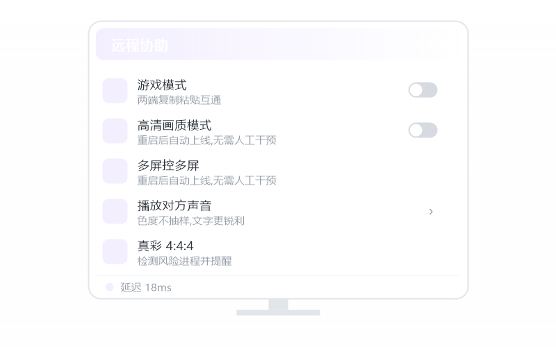 Android 手机·安装失败 排查示意