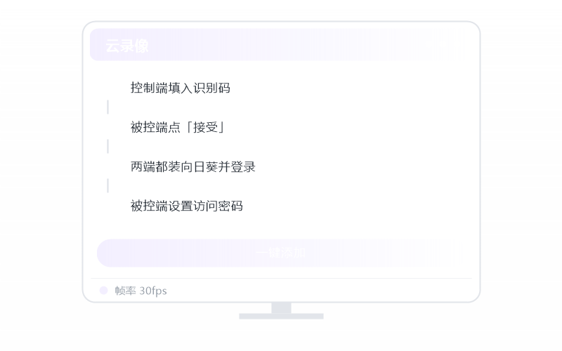 Android 手机·安装失败 排查示意