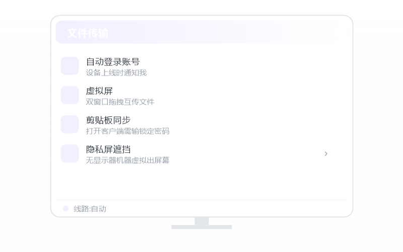 Android 手机·安装失败 排查示意