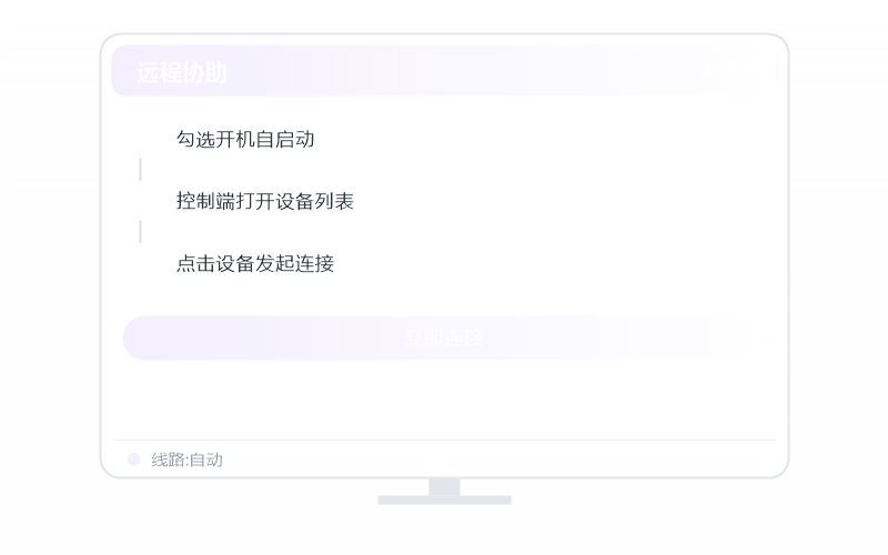 Android 手机·安装失败 排查示意