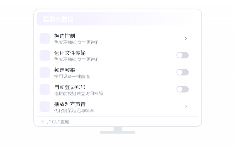 Android 手机·安装失败 排查示意