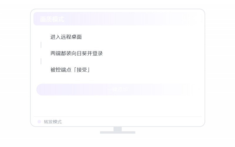 Android 手机·安装失败 排查示意