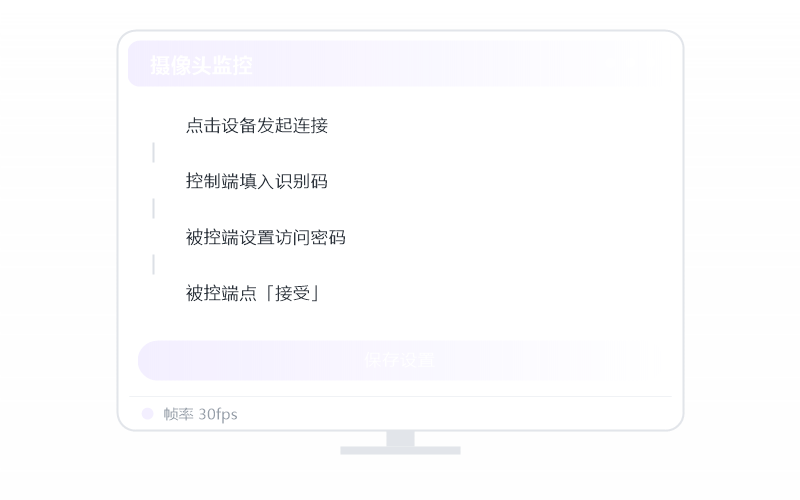 Android 手机·安装失败 排查示意