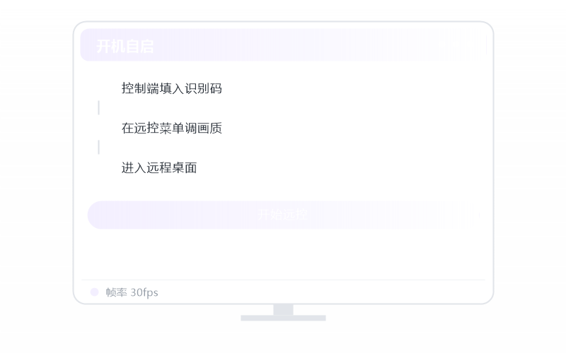 Android 手机·安装失败 排查示意